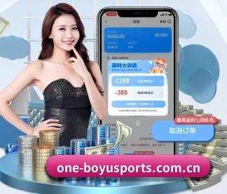 博鱼体育 APP